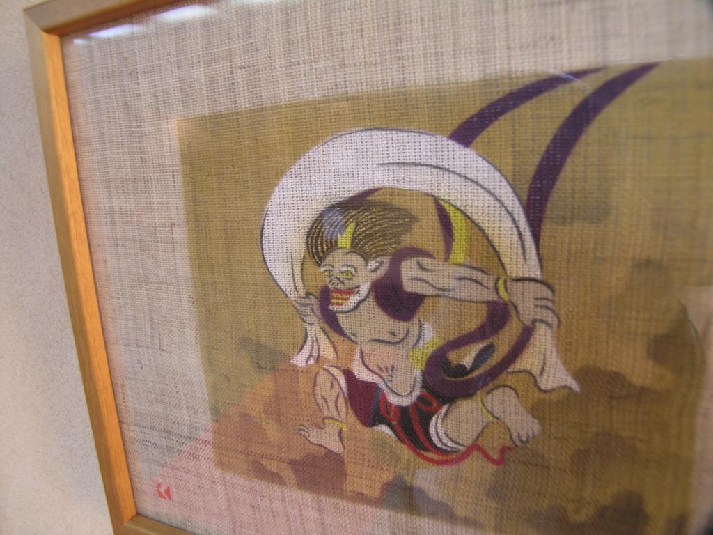 Hotel Oni No Sumika à Izu  Extérieur photo